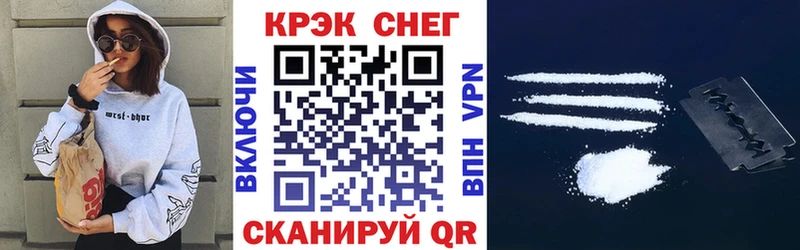 Где продают наркотики Костомукша АМФ  Гашиш  Конопля  КОКАИН 