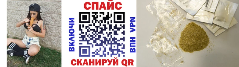Бутират 1.4BDO  Костомукша 