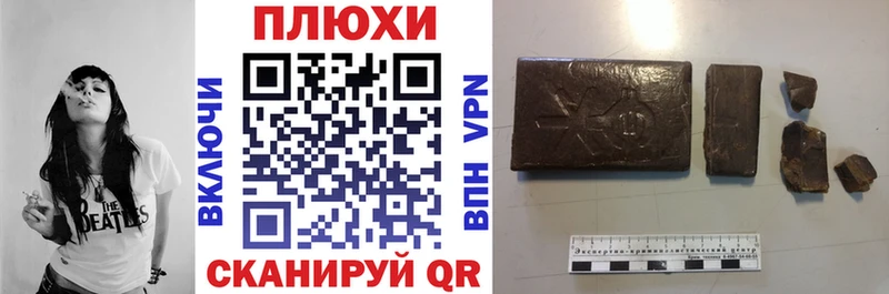 ГАШИШ гарик kraken Костомукша