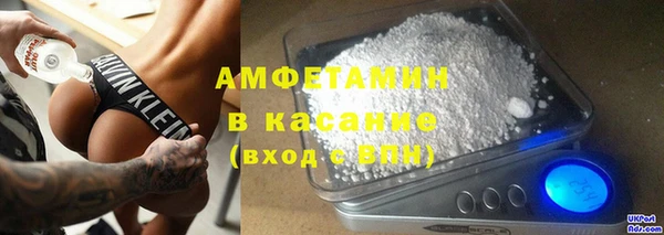 прущий лед Нея