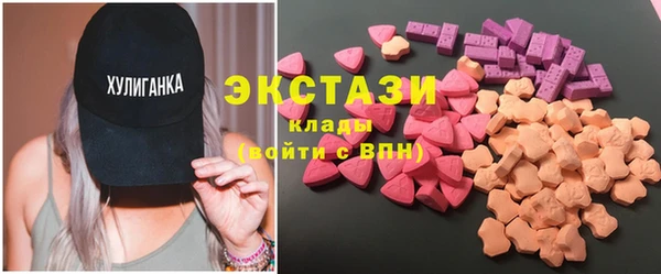 прущий лед Нея