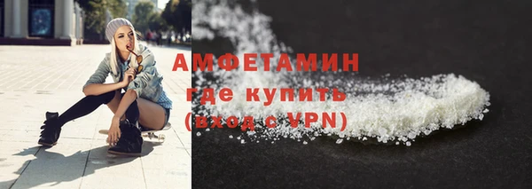 прущий лед Нея