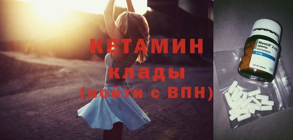 гашишное масло Нефтекумск