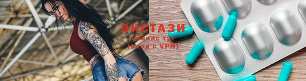 мяу мяу мука Нефтегорск