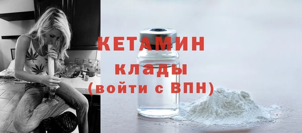 гашишное масло Нефтекумск