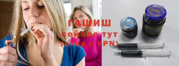 мяу мяу мука Нефтегорск