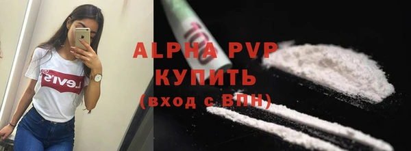гашишное масло Нефтекумск