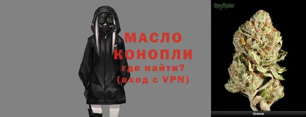 прущий лед Нея