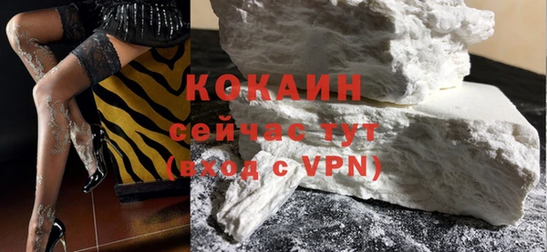 мяу мяу мука Нефтегорск