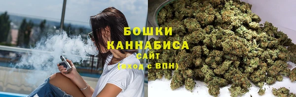 гашишное масло Нефтекумск