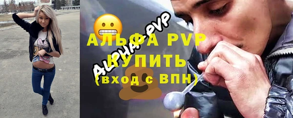гашишное масло Нефтекумск