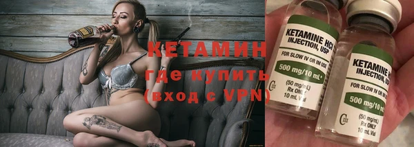 прущий лед Нея