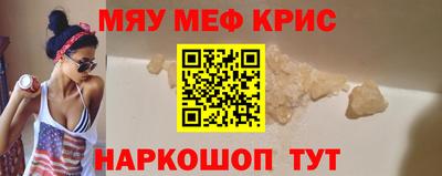 кокаин премиум Аргун
