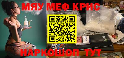 кокаин премиум Аргун
