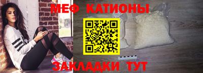 метамфетамин Апрелевка