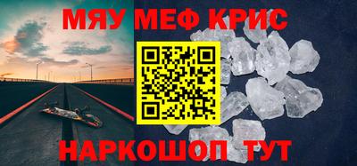 кокаин премиум Аргун