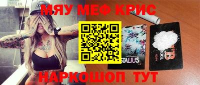 кокаин премиум Аргун