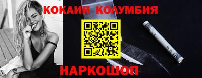 прущая мука Апшеронск
