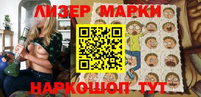 кокаин премиум Аргун