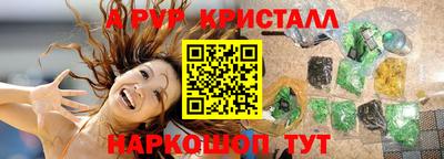 кокаин премиум Аргун