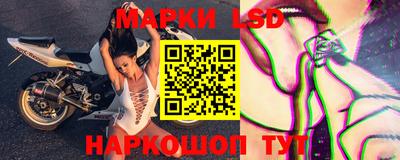метамфетамин Апрелевка