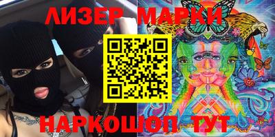 прущая мука Апшеронск