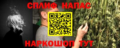 метамфетамин Апрелевка