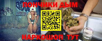 кокаин премиум Аргун