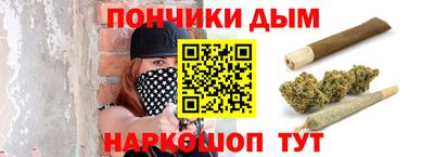 кокаин премиум Аргун