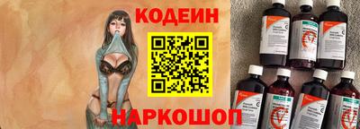 метамфетамин Апрелевка