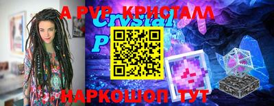 кокаин премиум Аргун