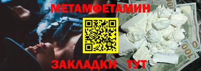 кокаин премиум Аргун