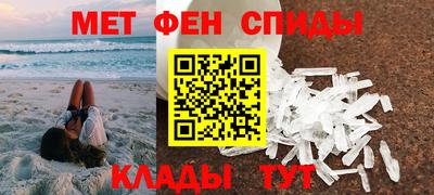 кокаин премиум Аргун