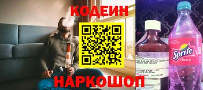 прущая мука Апшеронск