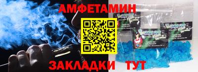 кокаин премиум Аргун