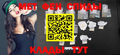 прущая мука Апшеронск