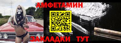 кокаин премиум Аргун