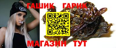 прущая мука Апшеронск