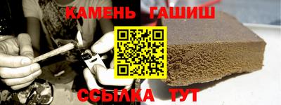 кокаин премиум Аргун