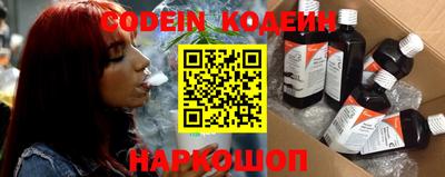 кокаин премиум Аргун