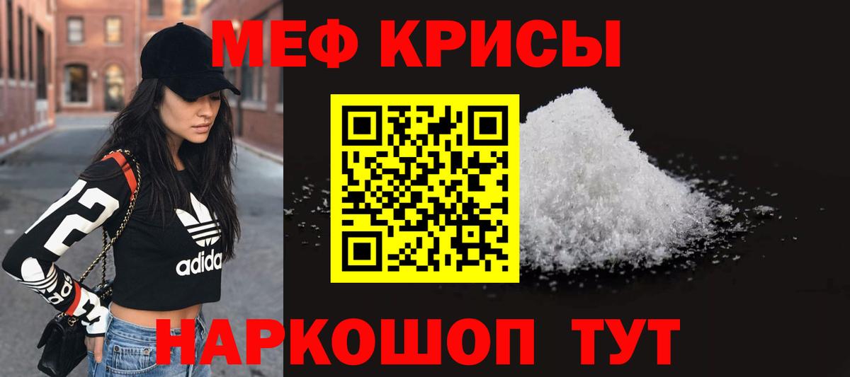НБОМе Костомукша
