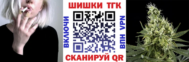 Марихуана Bruce Banner  OMG ONION  Костомукша 